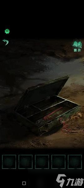 纸嫁衣4第一章通关攻略