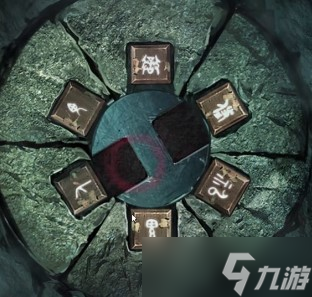 纸嫁衣4第五章通关攻略