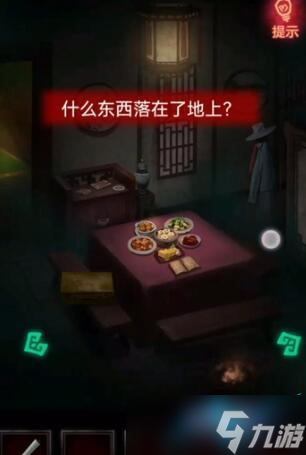 纸嫁衣1游戏攻略大全
