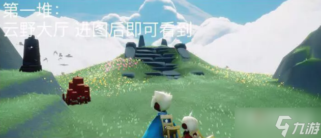 《光遇》8月12日大蜡烛位置2022