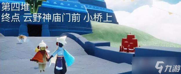 《光遇》8月12日大蜡烛位置2022