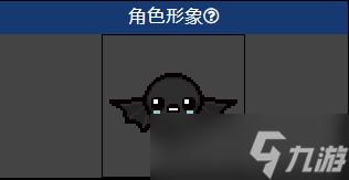 以撒的结合深渊领主有什么用？以撒的结合深渊领主效果介绍