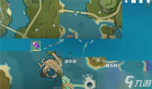 原神鱼叉武器怎么获得