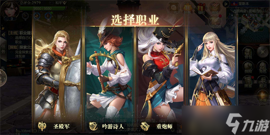 《黎明之海》巴勒莫隐藏宝物在哪？巴勒莫隐藏宝物位置介绍