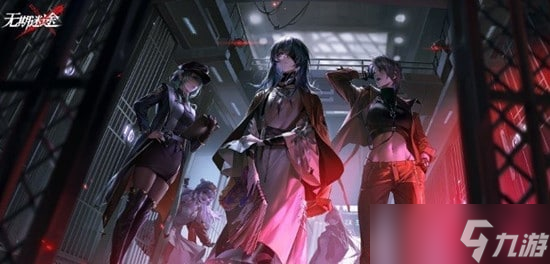 《无期迷途》陆叶行动角色怎么选？入夜行动角色选择推荐