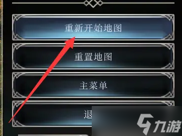《最远的边陲》攻略大全 新手问题解答汇总