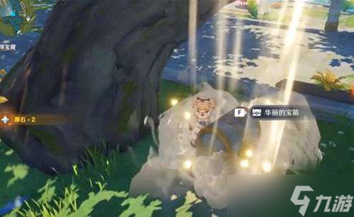 原神金色大树下的宝藏位置介绍