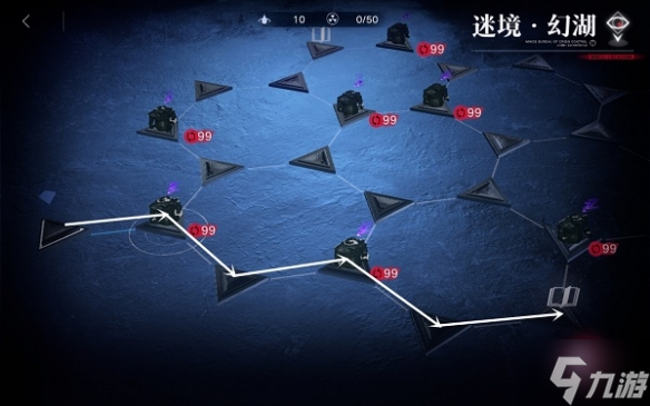 无期迷途迷境幻湖8-10关怎么过？