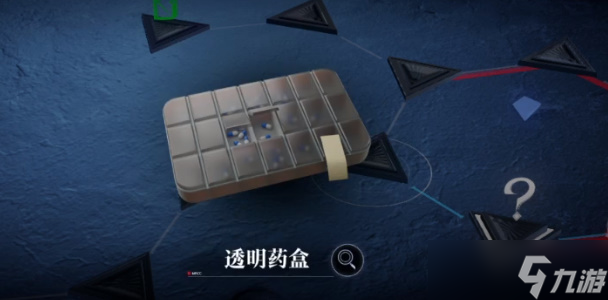 无期迷途MZ01攻略