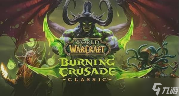魔兽世界声望顺序是怎样的？魔兽世界声望顺序一览