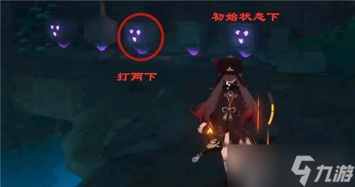 原神恒常机关阵列空气墙怎么开 阵列空气墙开启方式