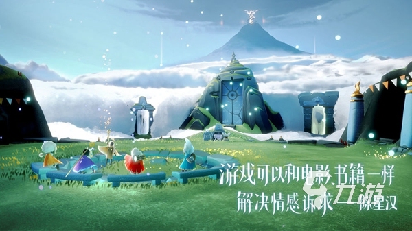 光遇永久光之翼怎么获得？