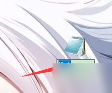 再刷一把快速SL技巧分享 怎么快速SL