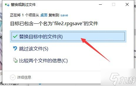 再刷一把快速SL技巧分享 怎么快速SL