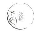 汉字魔法让妖精现出原形过关攻略