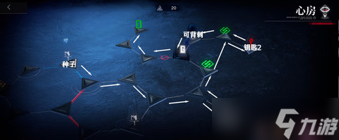 无期迷途梦境心房维多利亚怎么过，无期迷途梦境心房维多利亚解谜方法