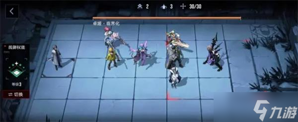 无期迷途5-12通关打法攻略