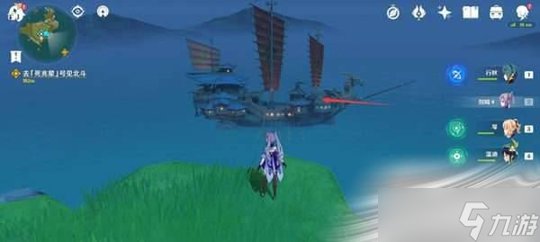 《原神》冲破雷暴之法任务触发方法