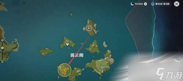 《原神》冲破雷暴之法任务触发方法