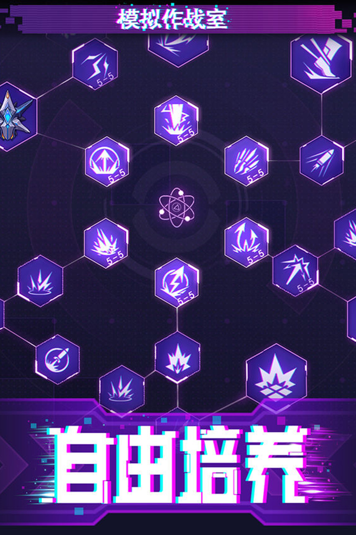 迷失星球什么时候出 公测上线时间预告