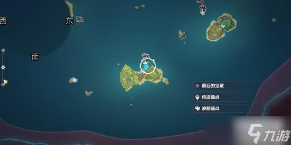 原神最后的宝藏怎么做