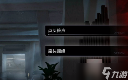 无期迷途丽莎梦境怎么过