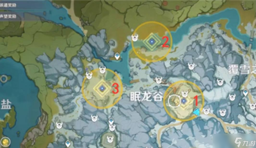 原神再寻找三枚奇异的牙齿在哪 三枚奇异牙齿位置说明
