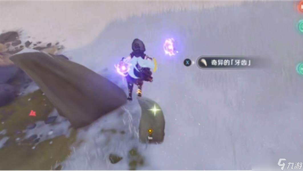 原神再寻找三枚奇异的牙齿在哪 三枚奇异牙齿位置说明
