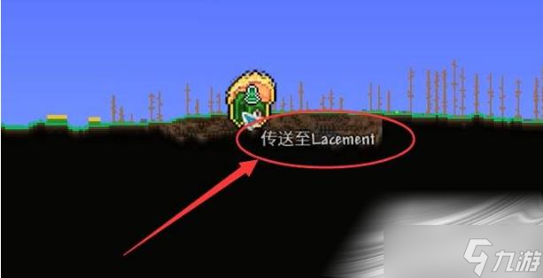 《泰拉瑞亚》虫洞药水使用方法