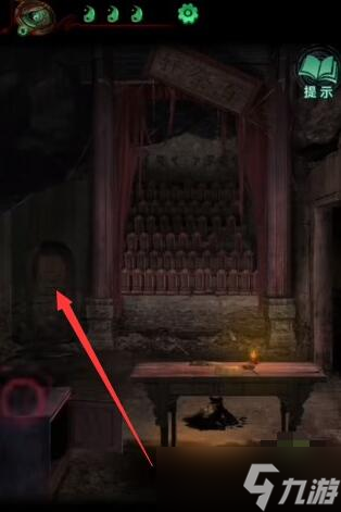 《纸嫁衣4》第五章暗门怎么打开