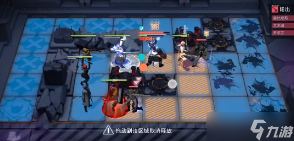 《无期迷途》5-9低配通关攻略