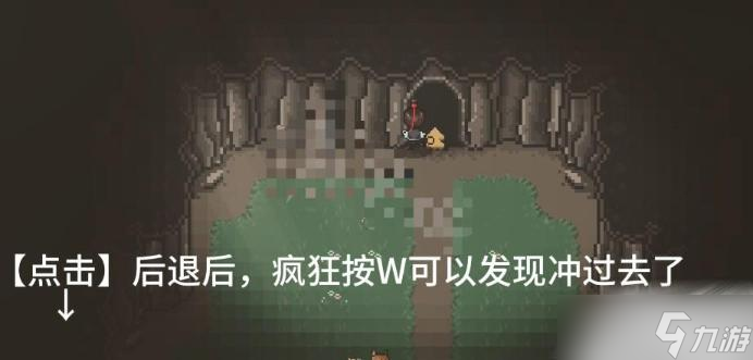 《大江湖苍龙与白鸟》进入剑冢幽谷方法介绍