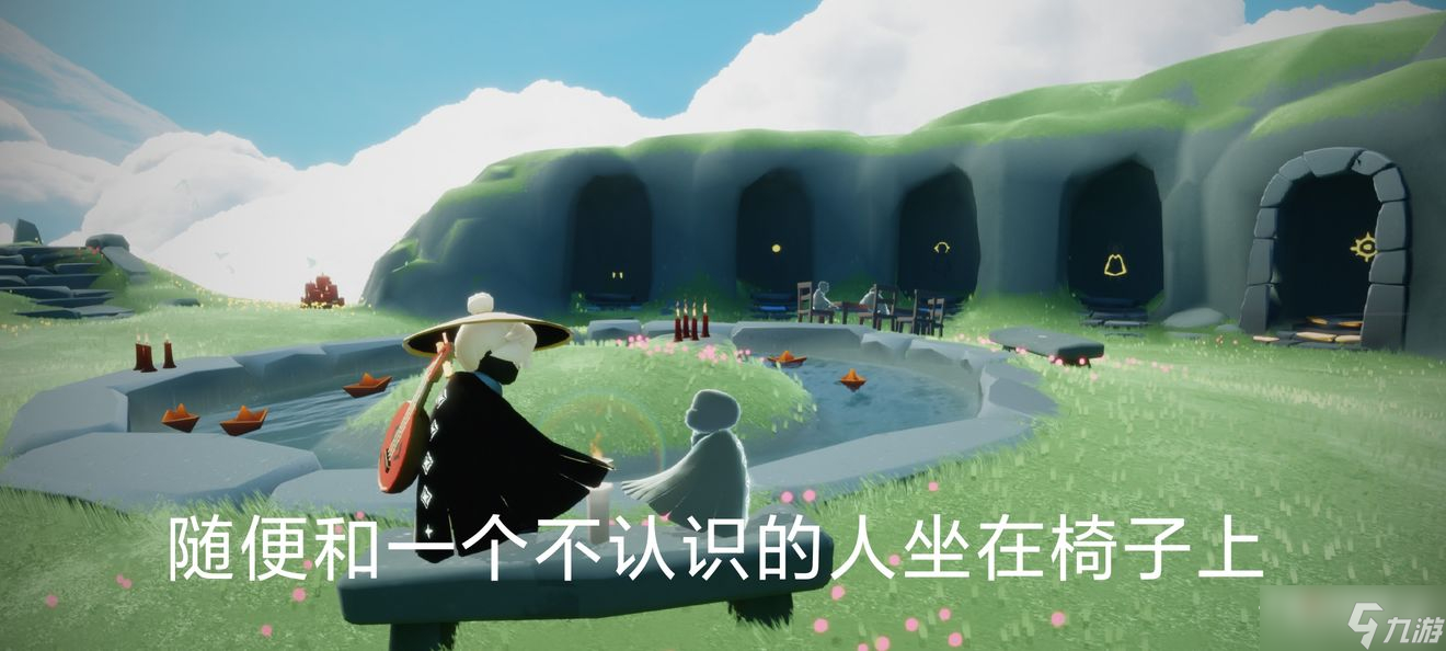 《光遇》8月17日每日任务完成方法2022