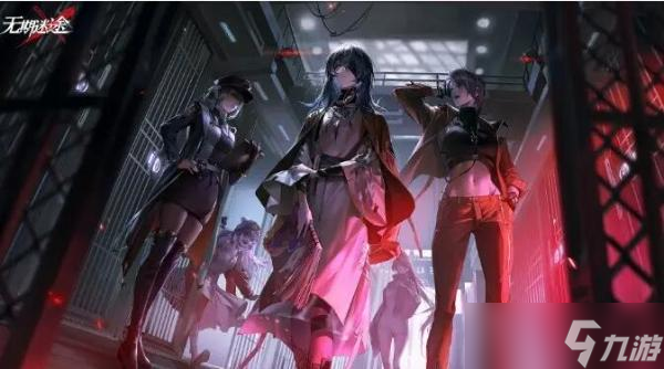 《无期迷途》节奏榜
