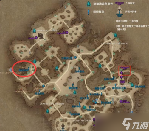 暗黑破坏神不朽我欲成神怎么触发 奇遇接取攻略