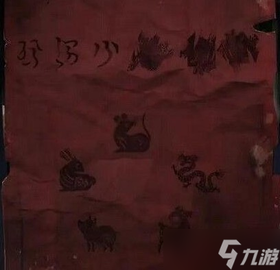 《纸嫁衣4》宫灯点亮顺序