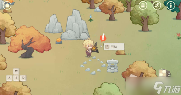 《原神》纸间奇旅第二天任务攻略