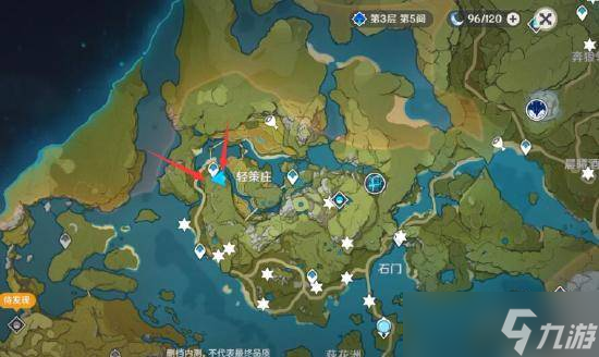 原神古云有螭任务怎么完成