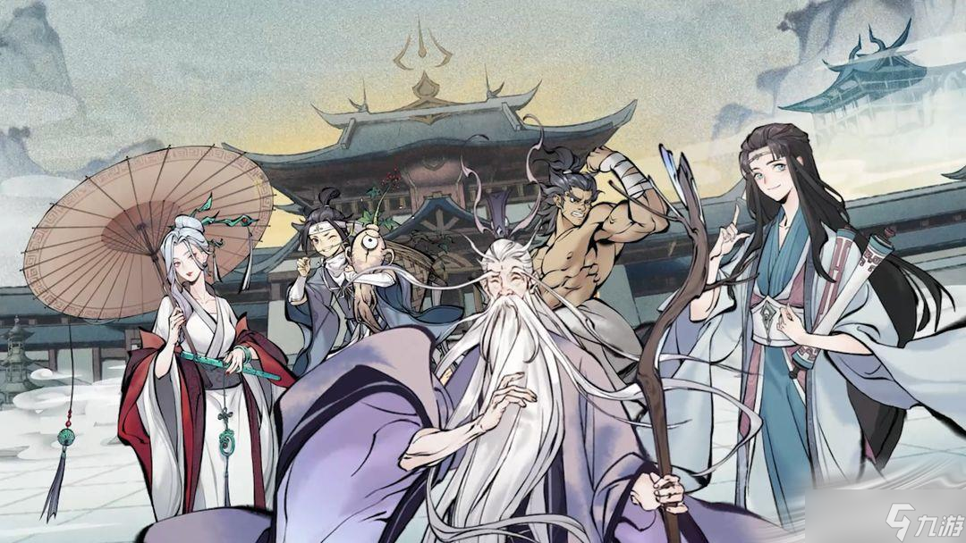 一念逍遥仙界仙魔法宝怎么选择？