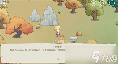 《原神》纸间奇旅活动第二天通关方法一览