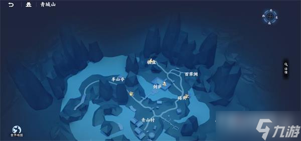 《不良人3》富贵之遗箱匣位置介绍