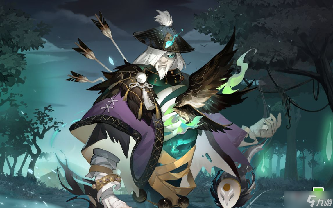 《阴阳师》武士之灵浮踪浪迹皮肤介绍