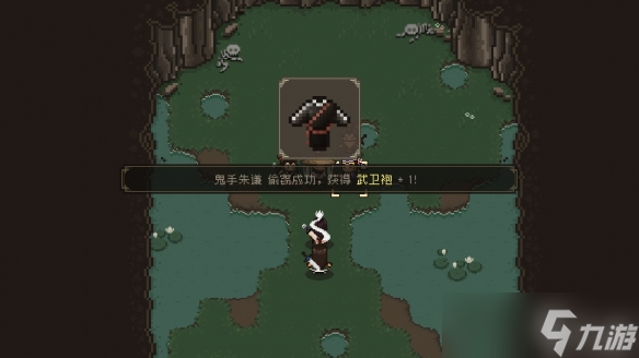 《大江湖苍龙与白鸟》怎么加点？属性加点机制介绍