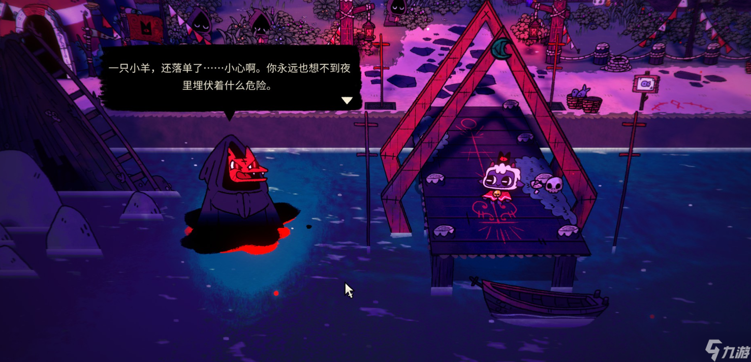 咩咩启示录碎片位置大全 毛纺解锁指南