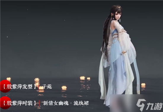 永劫无间无双修罗段位分数要求