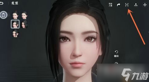 《不良人3》手游捏脸二维码位置在哪