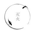 汉字魔法救火呀过关攻略