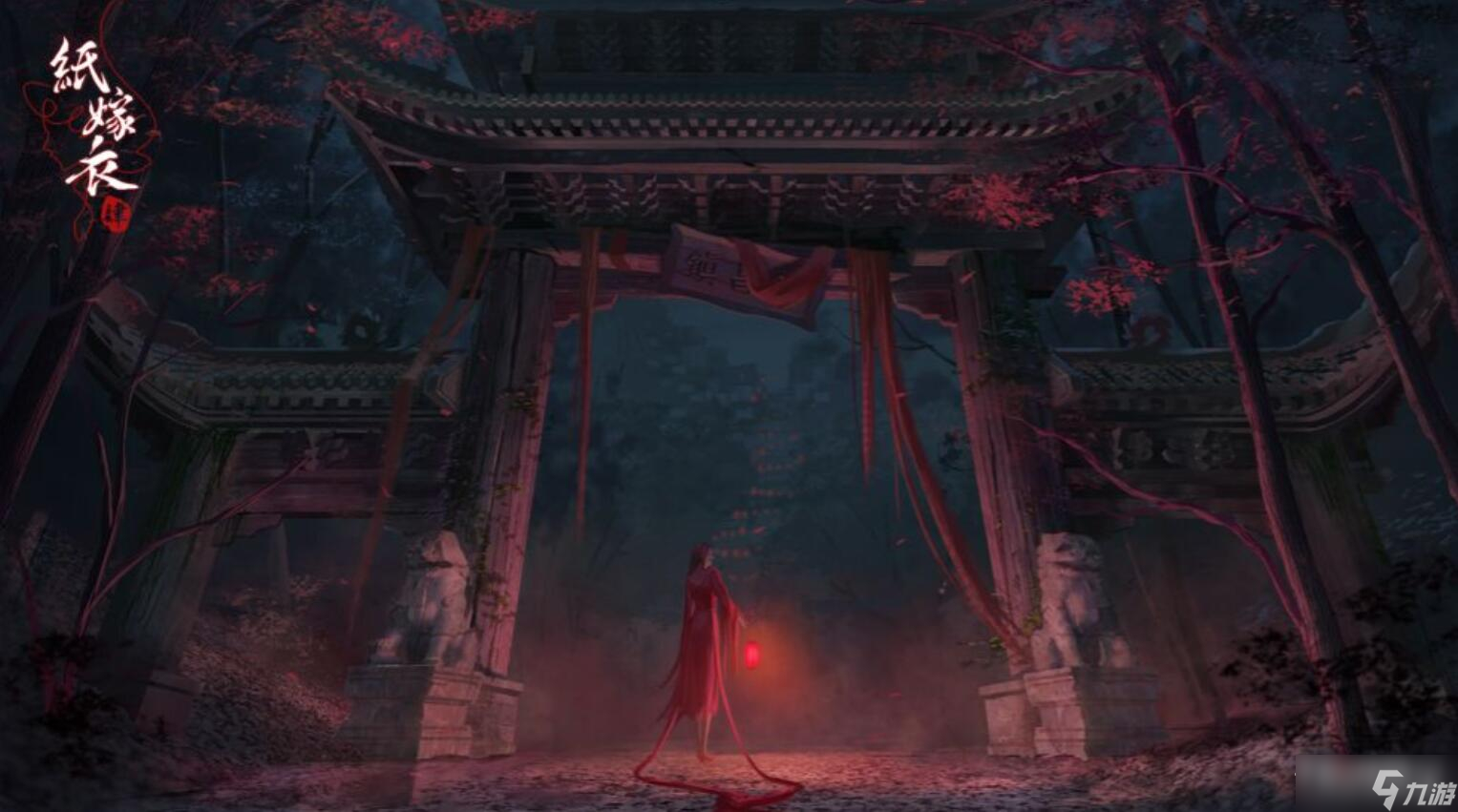 《纸嫁衣4》第一章纸人手里箱子密码是什么