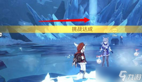 《原神》寒天之钉屏障解除推荐方式