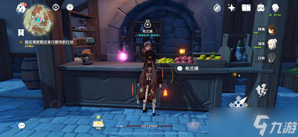 原神怎么获得小麦？